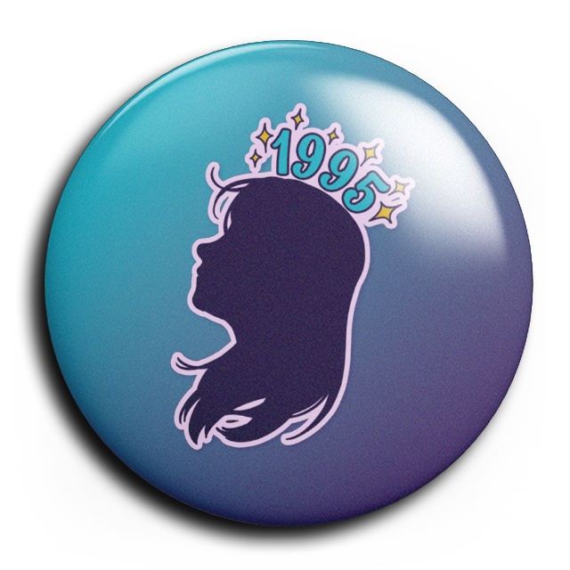 Silhouette Girl
